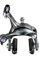 SHIMANO abroncsfék - TIAGRA 4700 FRONT - szürke