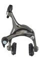 SHIMANO abroncsfék - TIAGRA 4700 REAR - szürke