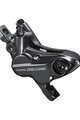 SHIMANO féknyereg - DEORE M6120  - fekete