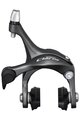 SHIMANO abroncsfék - CLARIS 2400 FRONT - szürke