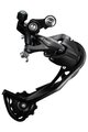 SHIMANO dobató - ALTUS M2000 - fekete