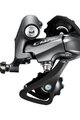 SHIMANO dobató - CLARIS R2000 SHORT - szürke