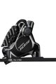 SHIMANO féknyereg - 105 R7170 FRONT - fekete