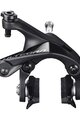 SHIMANO abroncsfék - ULTEGRA R8100 FRONT - fekete