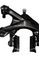 SHIMANO abroncsfék - DURA ACE R9200 FRONT - fekete