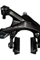 SHIMANO abroncsfék - DURA ACE R9200 REAR - fekete