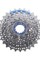 SHIMANO kazetta - CASSETTE HG50 8 12-25 - ezüst