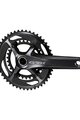 SHIMANO hajtókarok és átalakítók - GRX RX810-2 172,5mm 48/31 - fekete