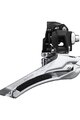 SHIMANO DERAILLEUR 105 R7100 - ezüst/fekete