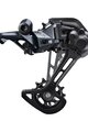 SHIMANO dobató - SLX M7100 - fekete