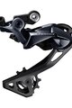 SHIMANO dobató - ULTEGRA R8000 LONG - kék/fekete