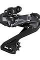 SHIMANO dobató - ULTEGRA R8150 - fekete