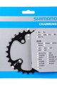 SHIMANO lánckerék - SLX M7000 28 - fekete