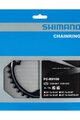 SHIMANO lánckerék - DURA ACE R9100 34 - fekete