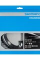 SHIMANO lánckerék - DURA ACE R9100 53 - fekete