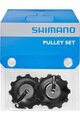 SHIMANO váltótárcsák - PULLEYS RD-5700/5500/4400 - fekete