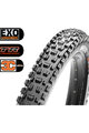 MAXXIS külső abroncs  - ASSEGAI 29x2.60 EXO/TR/3C  - fekete