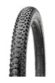 MAXXIS külső abroncs  - REKON 27.5" x 2.25 - fekete