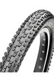 MAXXIS külső abroncs  - SNYPER SILKSHIELD 24x2.00 - fekete