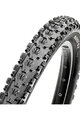 MAXXIS külső abroncs  - ARDENT EXO 26x2.25 - fekete