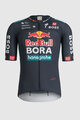 SPORTFUL Rövid ujjú kerékpáros mez - RED BULL BORA - HANSGROHE BODYFIT TEAM - kék